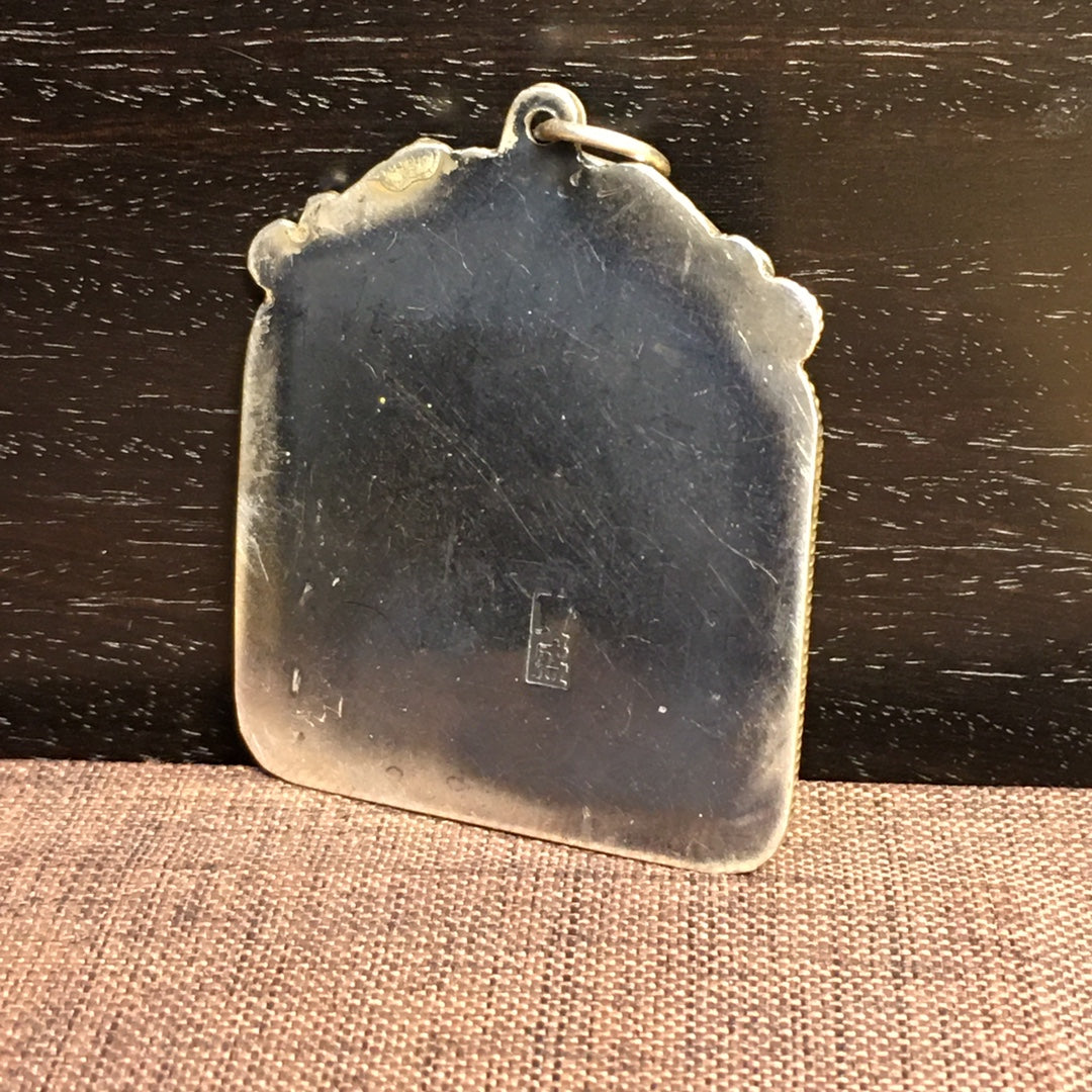 A2326 Chinese Pure Silver Inlay Hetian Jade Carved Carp & Lotus Flower Pendant