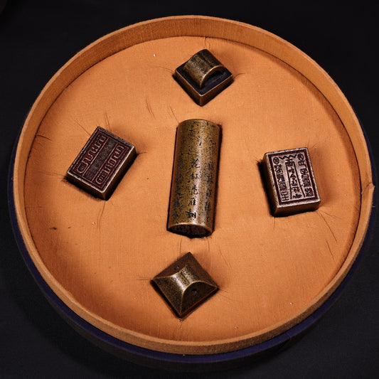 A2330 A Set Vintage Chinese Copper Seals