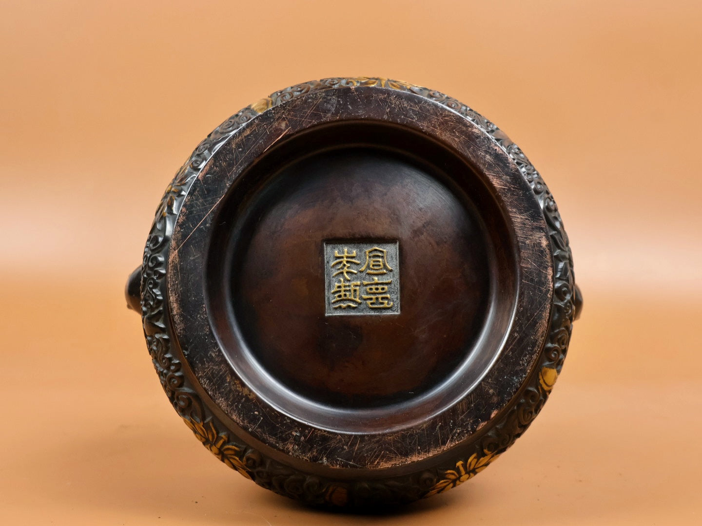A2343 Vintage Chinese Gilt Gold Copper Double Ear Incense Burner