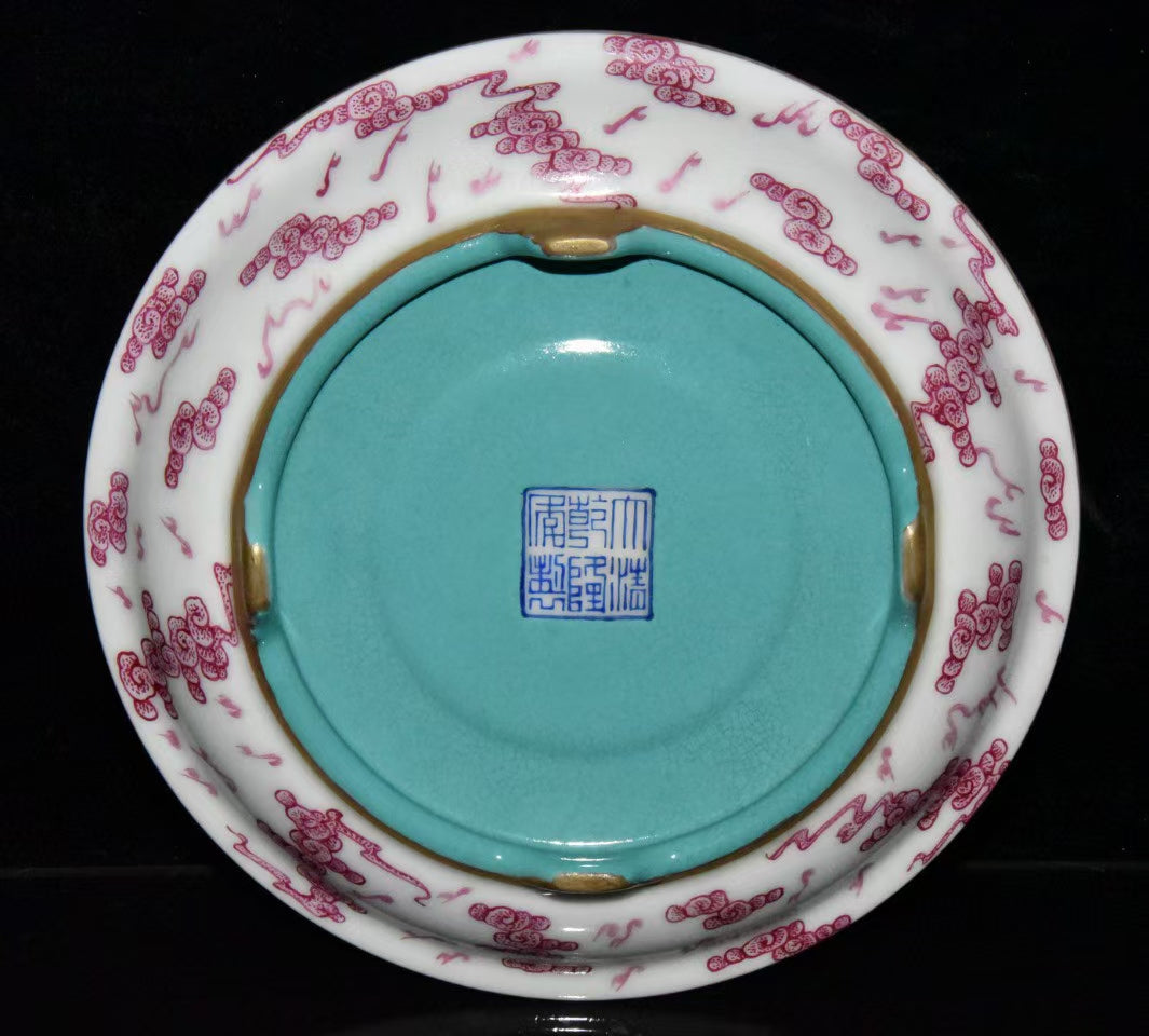 A2344 Chinese Gilt Gold Rouge Red Glaze Dragon Phoenix Design Porcelain Cup & Saucer