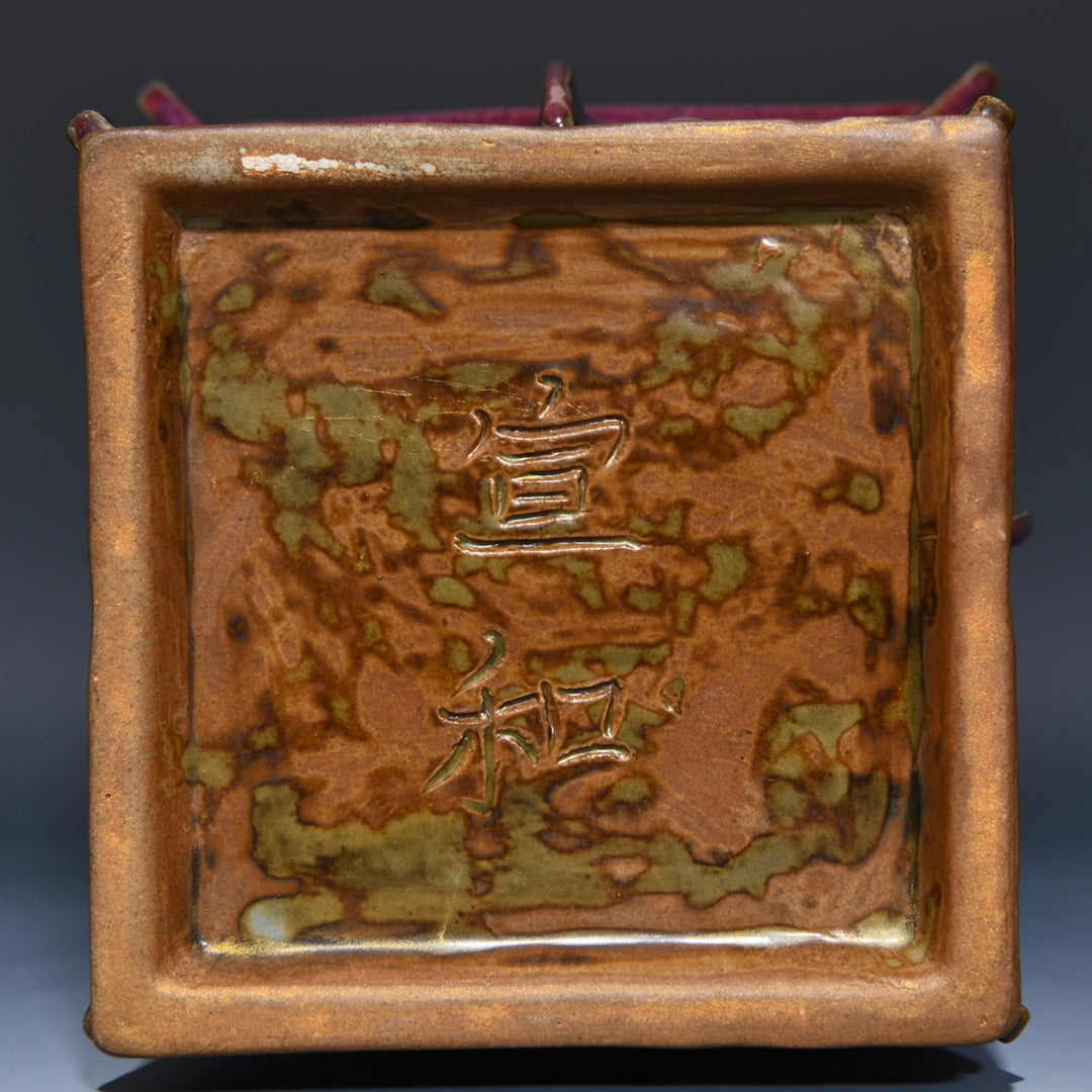 A2367 Chinese Variable Glaze Jun Kiln Fortune Sheep Porcelain Vase