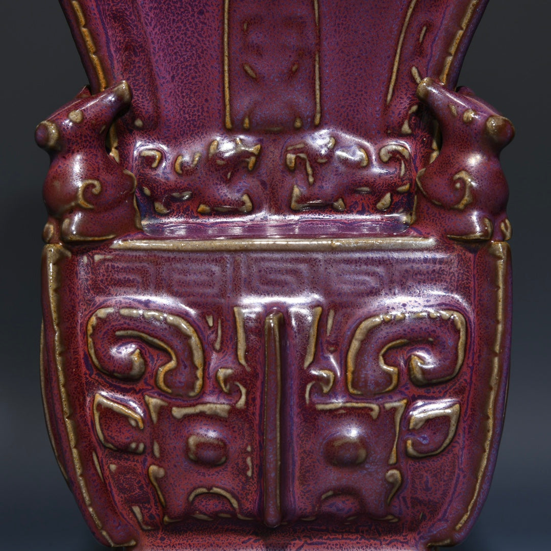 A2367 Chinese Variable Glaze Jun Kiln Fortune Sheep Porcelain Vase