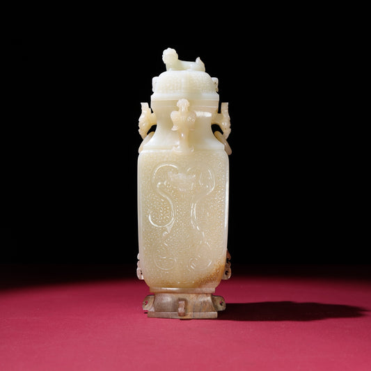 A2388 Exquisite Chinese Hetian Jade High Relief Fortune Beast Vase w Lid