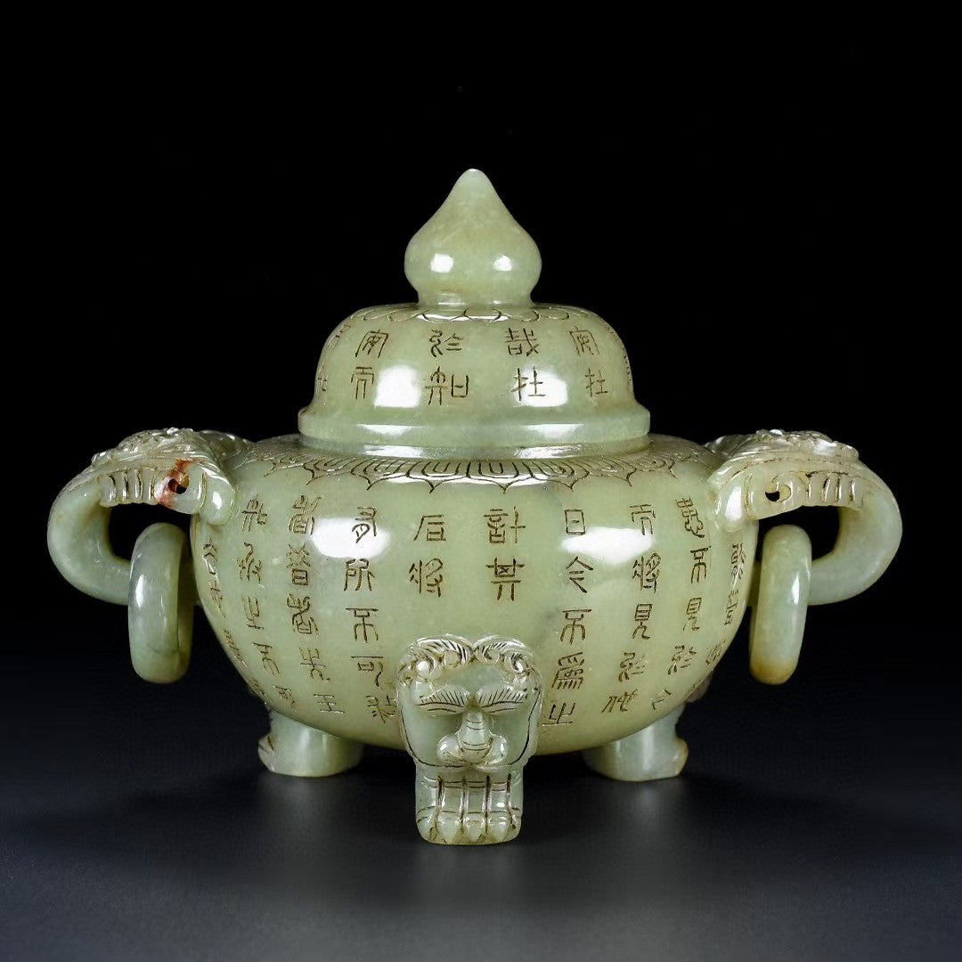 A2408 Vintage Chinese Hetian Jade 3 Leg Poetic Prose Incense Burner