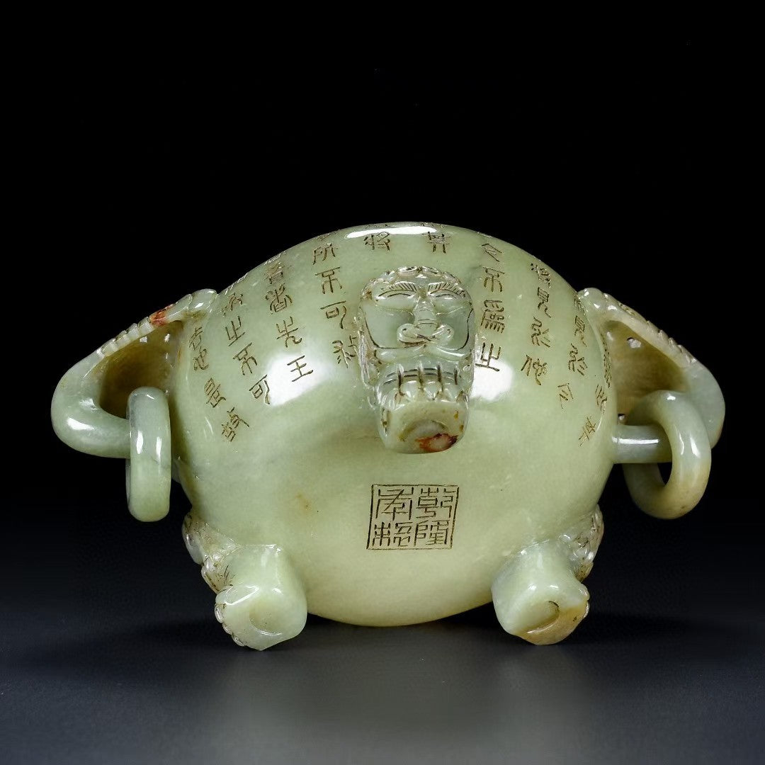 A2408 Vintage Chinese Hetian Jade 3 Leg Poetic Prose Incense Burner