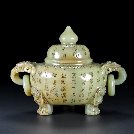 A2408 Vintage Chinese Hetian Jade 3 Leg Poetic Prose Incense Burner