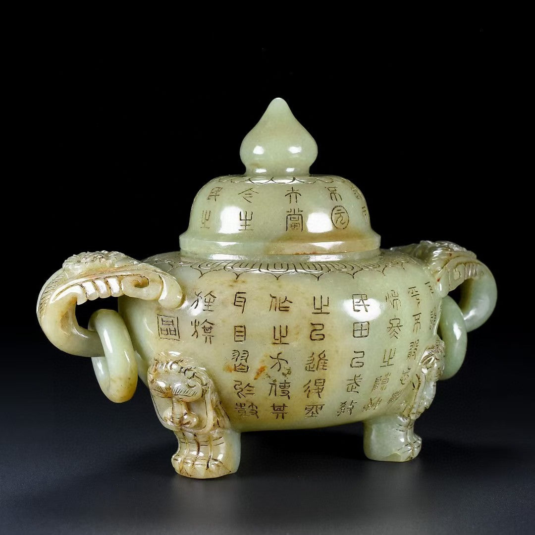 A2408 Vintage Chinese Hetian Jade 3 Leg Poetic Prose Incense Burner