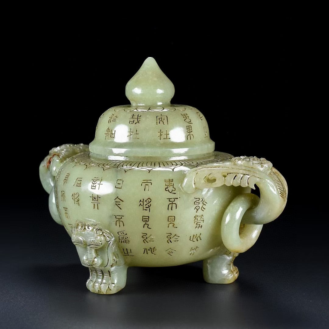 A2408 Vintage Chinese Hetian Jade 3 Leg Poetic Prose Incense Burner