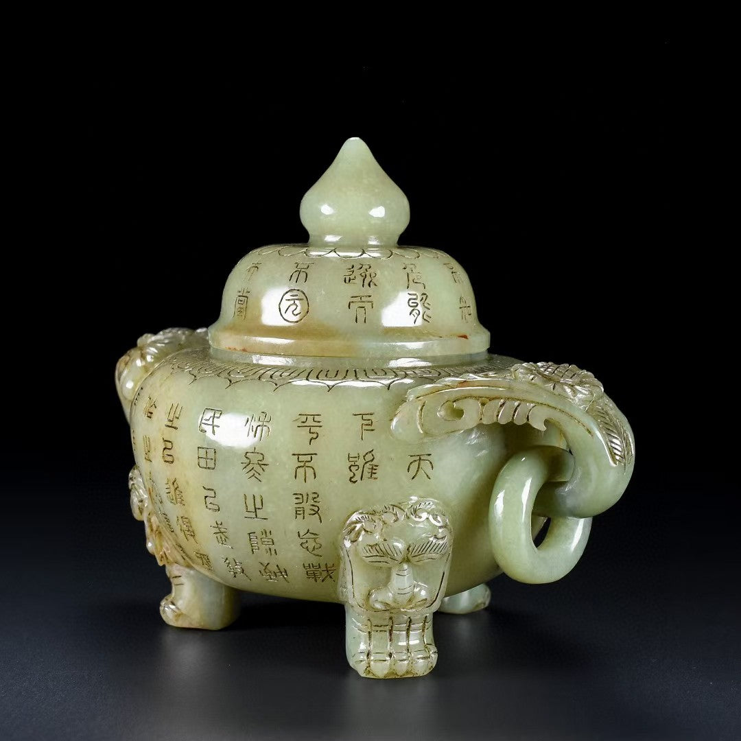A2408 Vintage Chinese Hetian Jade 3 Leg Poetic Prose Incense Burner
