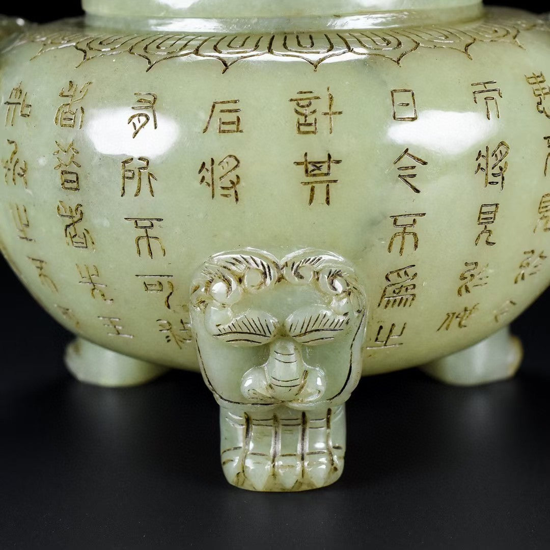 A2408 Vintage Chinese Hetian Jade 3 Leg Poetic Prose Incense Burner