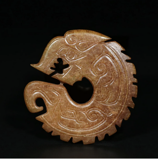 Vintage Chinese Hetian Jade Pendant w Dragon