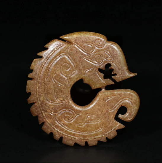 Vintage Chinese Hetian Jade Pendant w Dragon