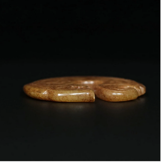Vintage Chinese Hetian Jade Pendant w Dragon