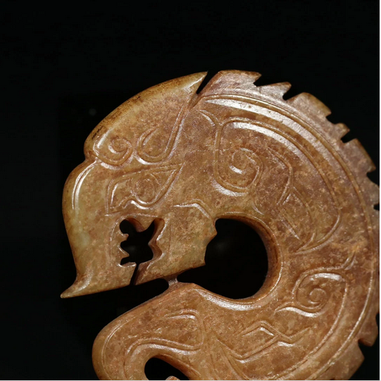 Vintage Chinese Hetian Jade Pendant w Dragon