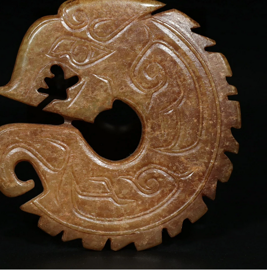 Vintage Chinese Hetian Jade Pendant w Dragon