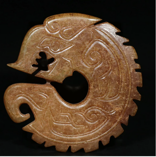 Vintage Chinese Hetian Jade Pendant w Dragon