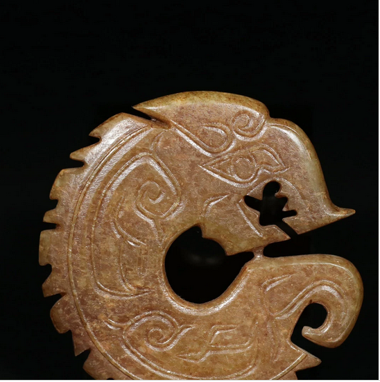 Vintage Chinese Hetian Jade Pendant w Dragon