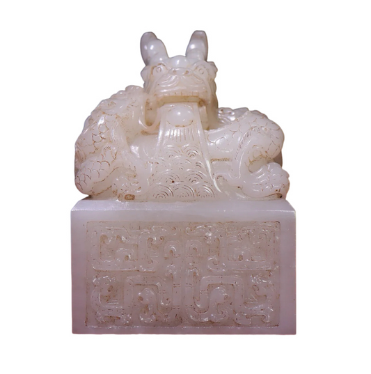 A0079 Vintage Chinese Qing Dynasty White Hetian Jade Carved Fortune Dragon Seal