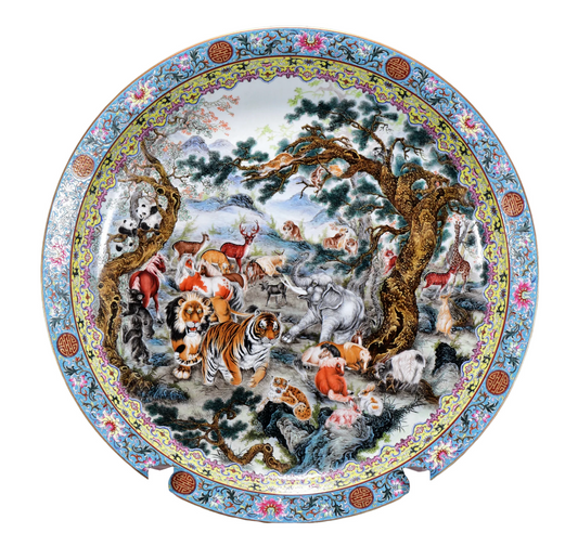 A1575 Chinese Qing Dynasty Gilt Gold Famille Rose Enamel Hundred Beast Design Porcelain Big Plate
